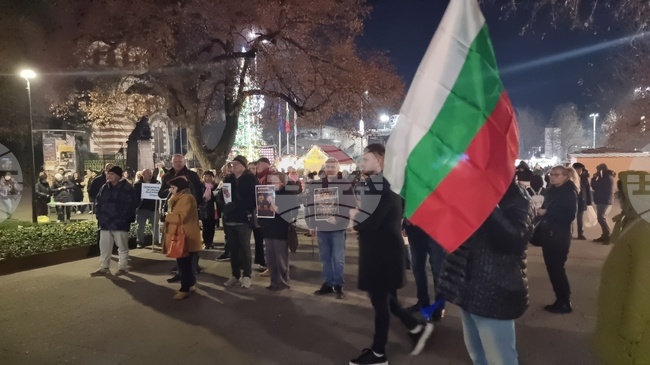 Плевен - протест