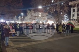 Плевен - протест