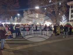 Плевен - протест
