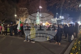 Плевен - протест