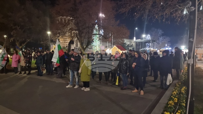 В Плевен приключи протестът с искане за честни избори и промяна в Изборния кодекс