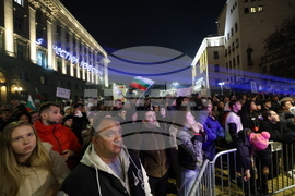 Протест срещу властта