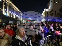 Протест срещу властта