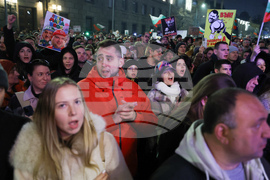 Протест срещу властта