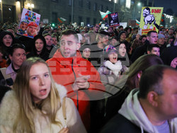 Протест срещу властта