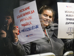 Протест срещу властта