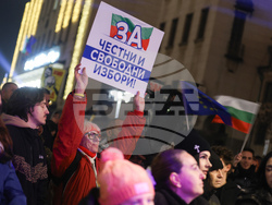 Протест срещу властта