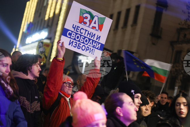 Асошиейтед прес и Ройтерс за протестите в България 