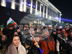 Протест срещу властта