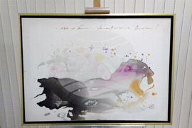 „Изкуство в помощ на изкуството“ - изложба