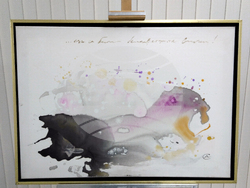 „Изкуство в помощ на изкуството“ - изложба