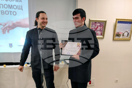 „Изкуство в помощ на изкуството“ - изложба