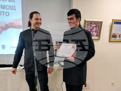 „Изкуство в помощ на изкуството“ - изложба