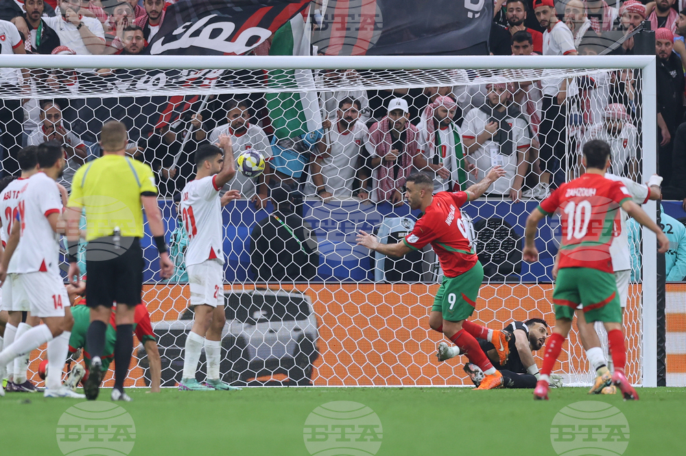 Qatar Arab Cup Soccer