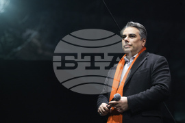 Протест срещу властта