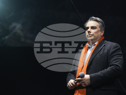 Протест срещу властта