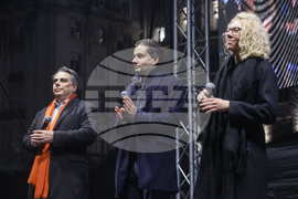 Протест срещу властта