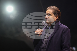 Протест срещу властта