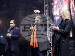 Протест срещу властта