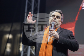 Протест срещу властта