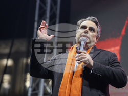 Протест срещу властта