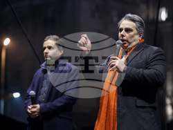 Протест срещу властта