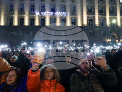 Протест срещу властта