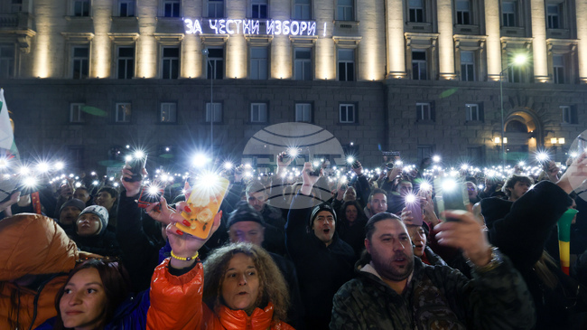 Граждани се събраха на протести в София и в няколко града в страната 