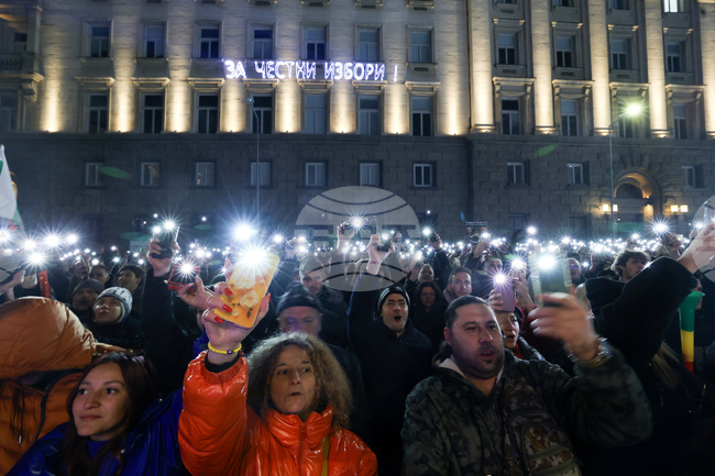 Граждани се събраха на протести в София и в няколко градове в страната 