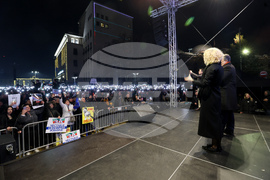 Протест срещу властта