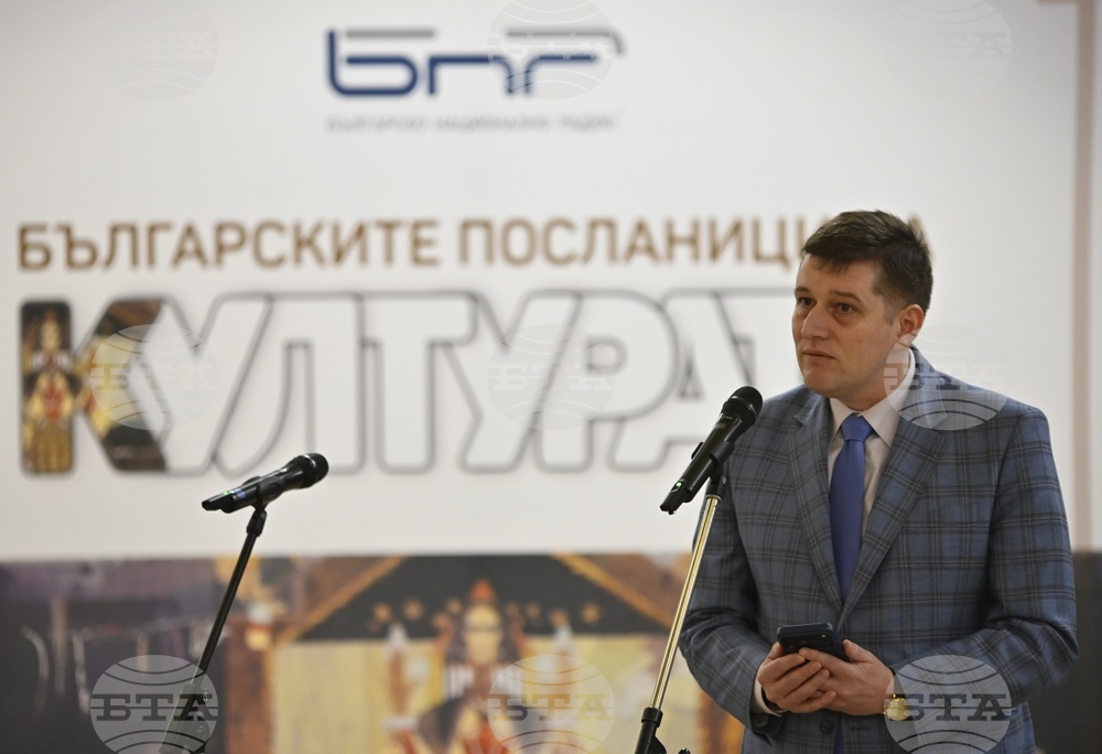 Културата е универсален език, който всеки разбира, каза генералният директор на БНР при отличаването на „Българските посланици на културата 2024“