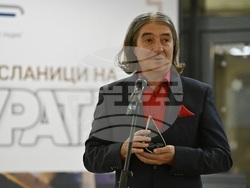 „Българските посланици на културата 2024“ - награждаване