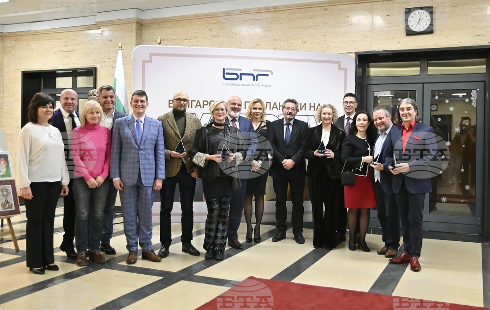 БНР връчи на дванадесет изявени личности отличието "Българските посланици на културата 2024"