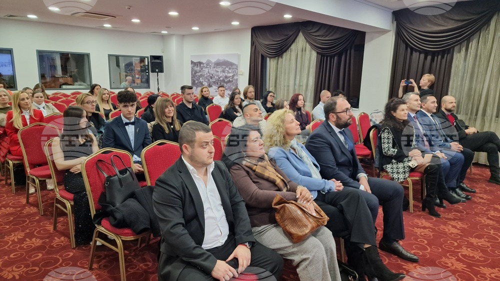 Пловдив - „Най-добър млад предприемач на град Пловдив“