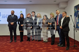 Пловдив - „Най-добър млад предприемач на град Пловдив“