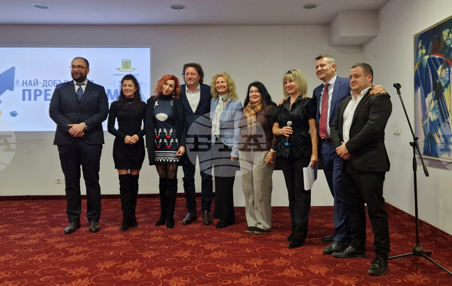 Пловдив - „Най-добър млад предприемач на град Пловдив“