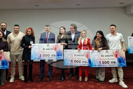 Пловдив - „Най-добър млад предприемач на град Пловдив“