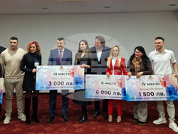 Пловдив - „Най-добър млад предприемач на град Пловдив“