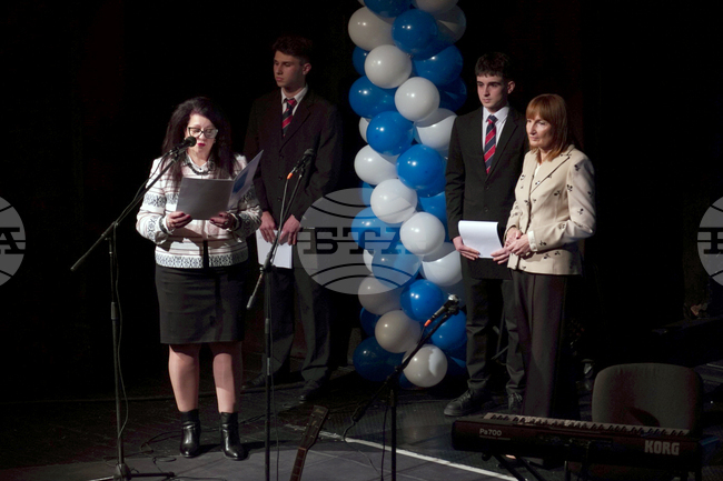 Кърджали - ПГЕЕ „Капитан Петко Войвода“ - юбилей