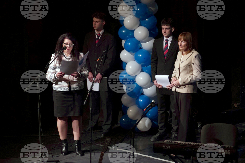 Кърджали - ПГЕЕ „Капитан Петко Войвода“ - юбилей