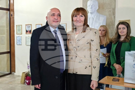 Кърджали - ПГЕЕ „Капитан Петко Войвода“ - юбилей