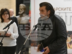 „Българските посланици на културата 2024“ - награждаване