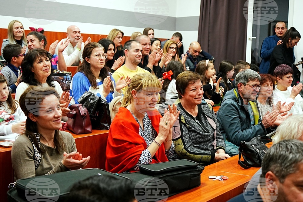 Пловдив - концерт - ученици