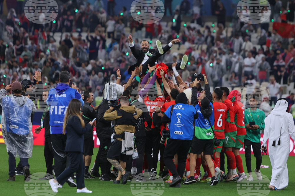 Qatar Arab Cup Soccer