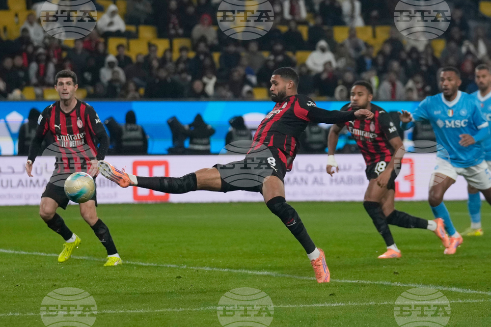 Saudi Arabia Italian Super Cup Soccer