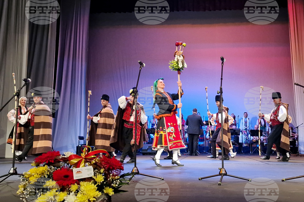 Разград - Капански ансамбъл - концерт-спектакъл