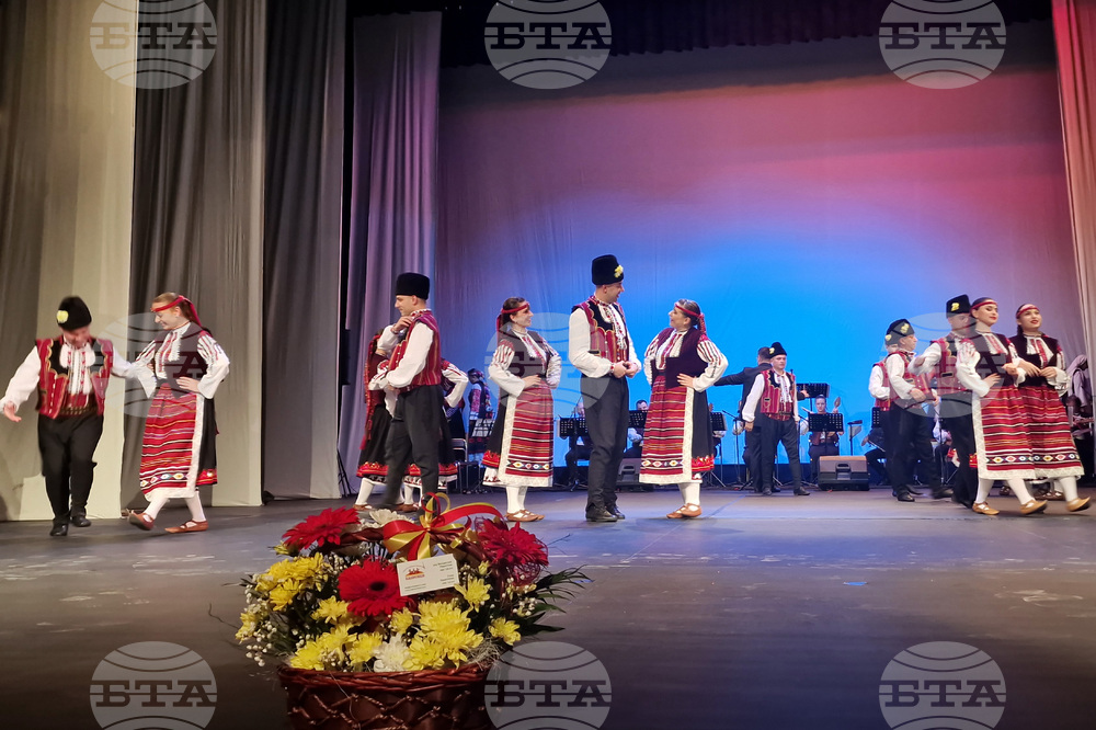 Разград - Капански ансамбъл - концерт-спектакъл