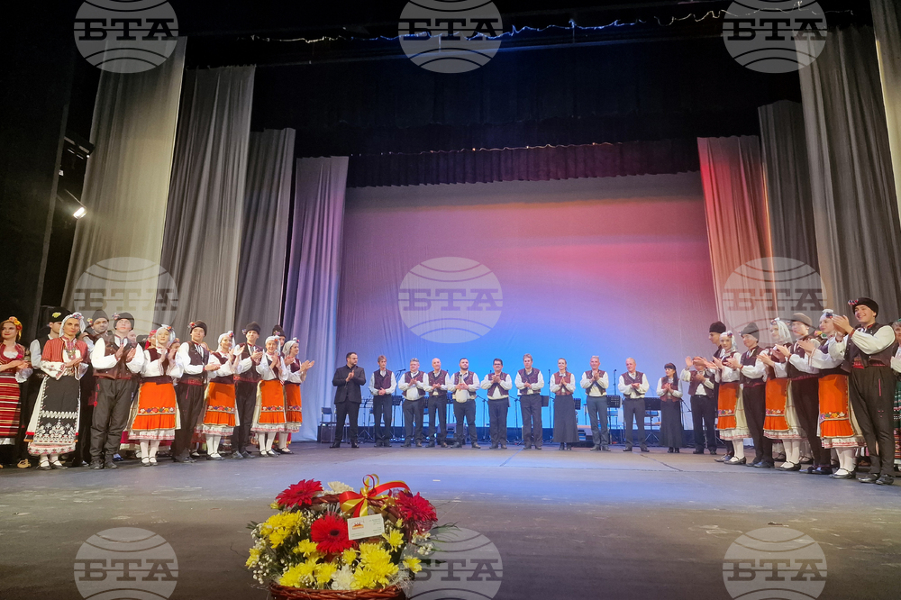 Разград - Капански ансамбъл - концерт-спектакъл