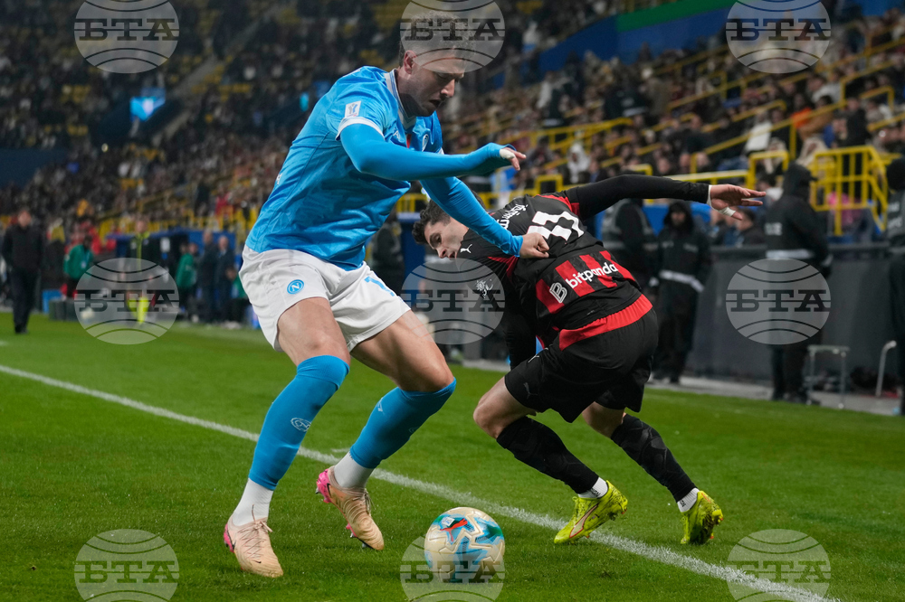 Saudi Arabia Italian Super Cup Soccer