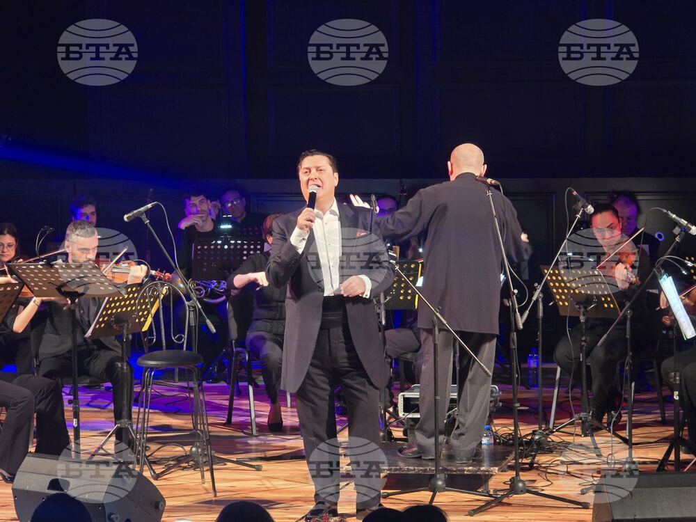 Добрич - Васил Петров - концерт